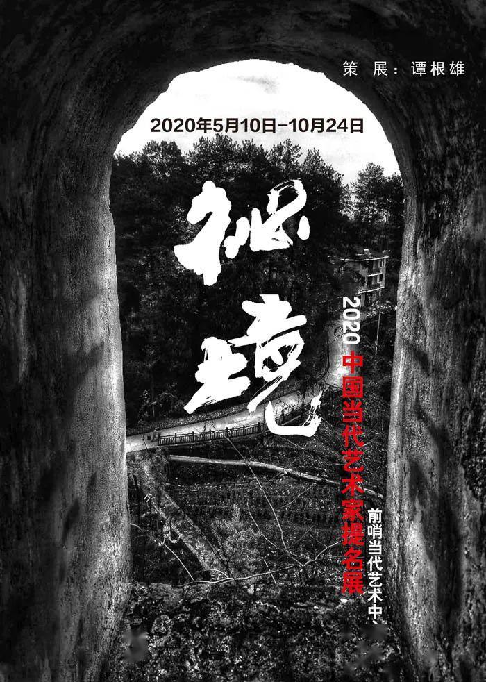 存款除了四大行外，哪个银行最安全？游戏画面