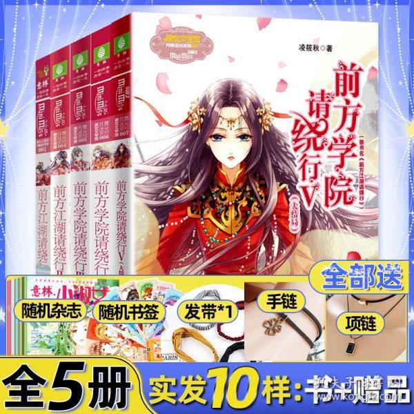 近40位专家“论剑”人工智能