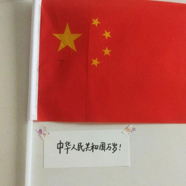 怦然星动