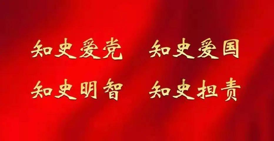 迷你高尔夫大挑战选关版
