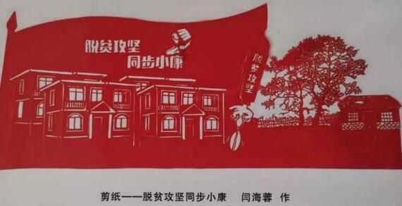 异次元战姬