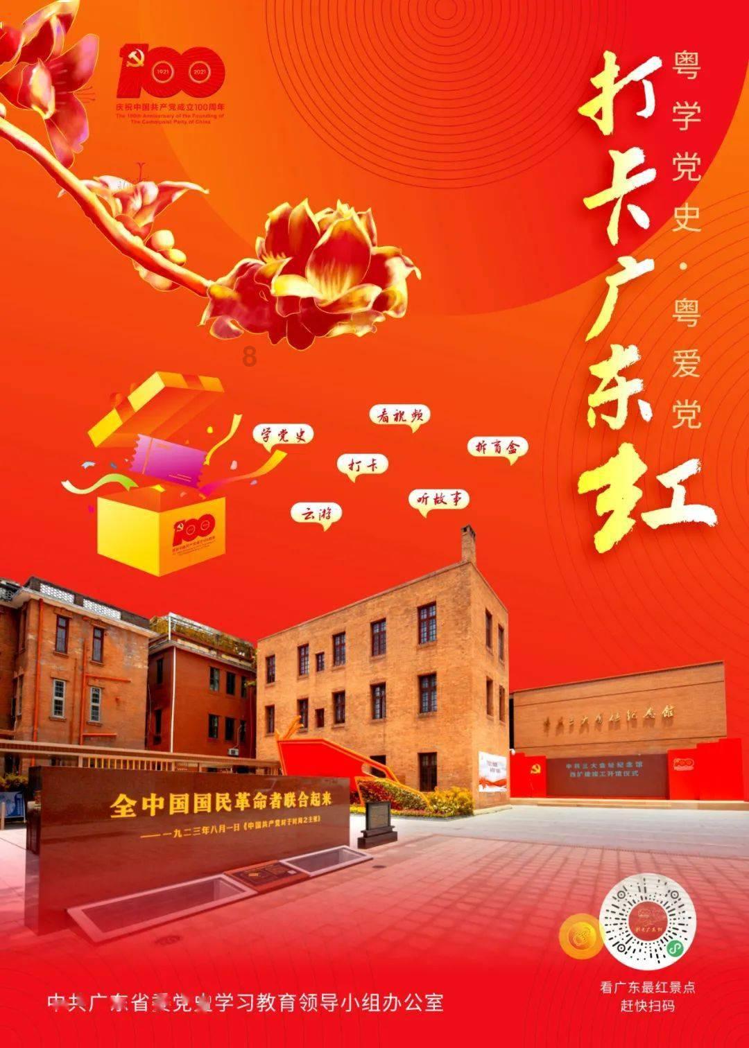 逃出漂浮的小岛