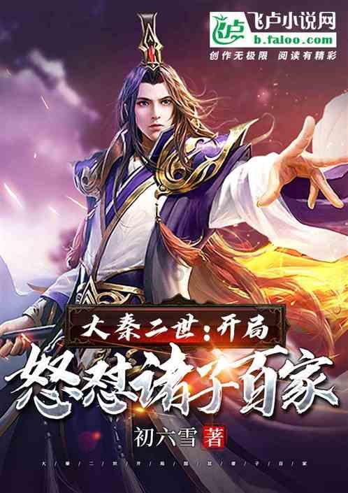 勇士吹泡泡